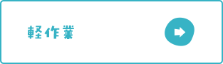 bnrmany01_off