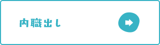 bnrmany02_off